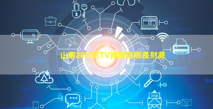 梧州酒吧招聘